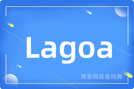 Lagoa