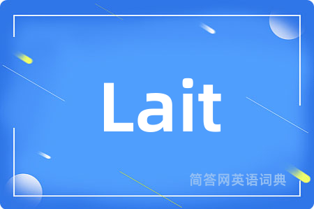 Lait