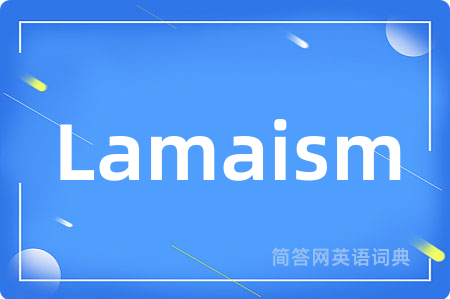 Lamaism