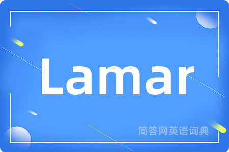 Lamar