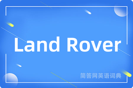 Land Rover