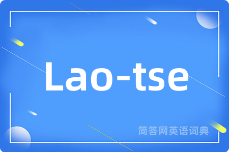 Lao-tse