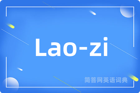 Lao-zi