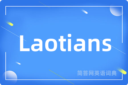 Laotians