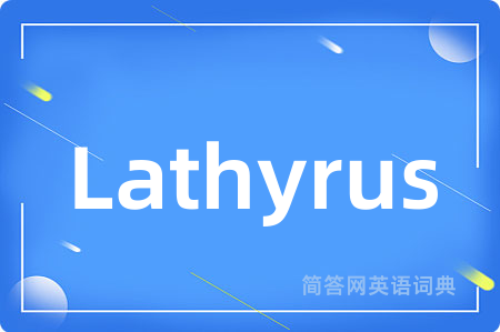 Lathyrus