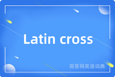 Latin cross