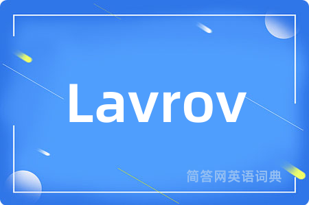 Lavrov