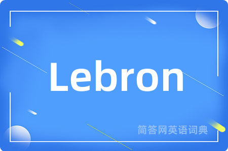 Lebron