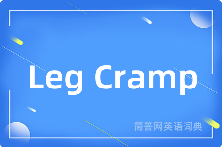 Leg Cramp