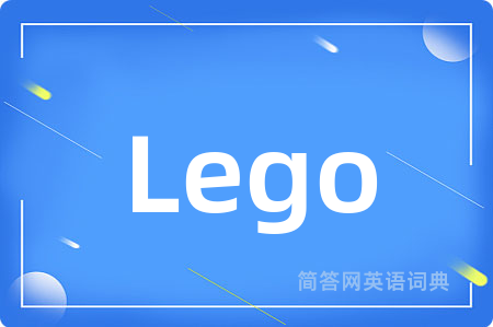 Lego