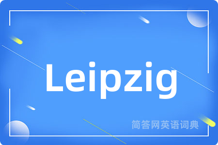 Leipzig