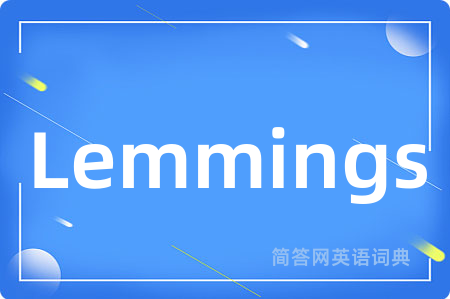 Lemmings