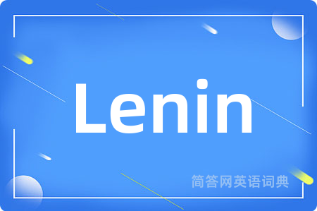 Lenin