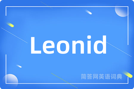 Leonid