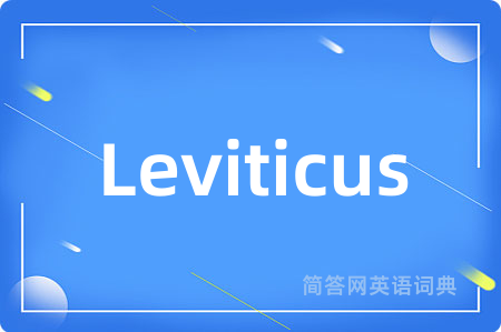 Leviticus
