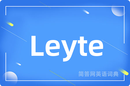 Leyte