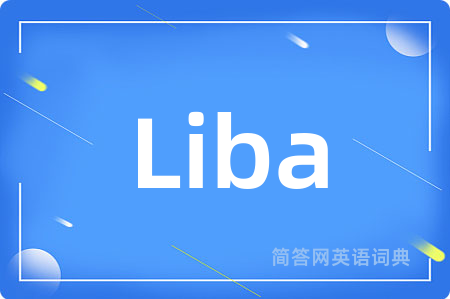Liba