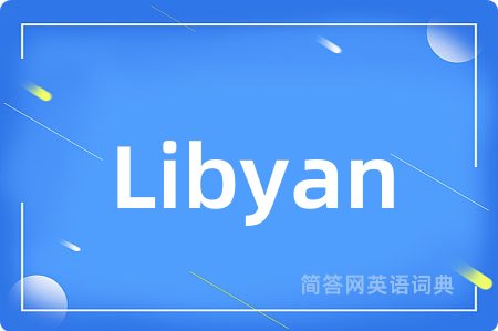 Libyan