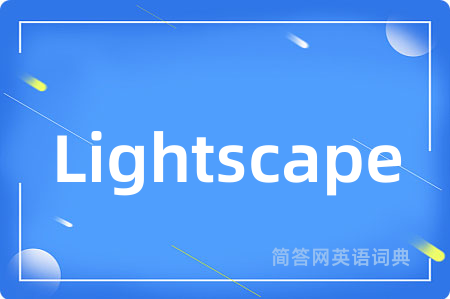 Lightscape