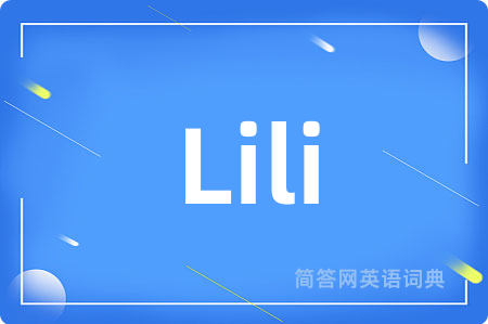 Lili