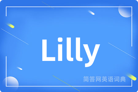 Lilly