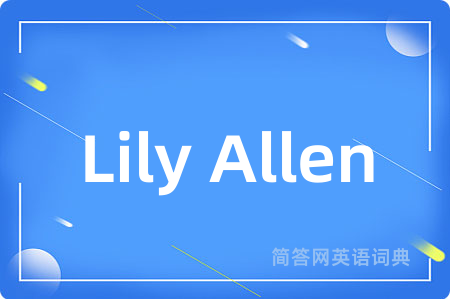 Lily Allen