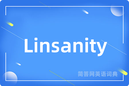 Linsanity