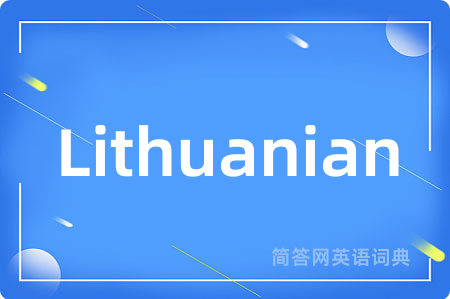 Lithuanian