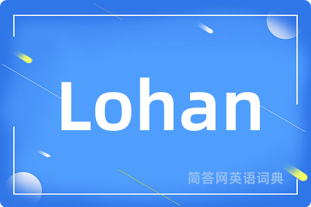 Lohan