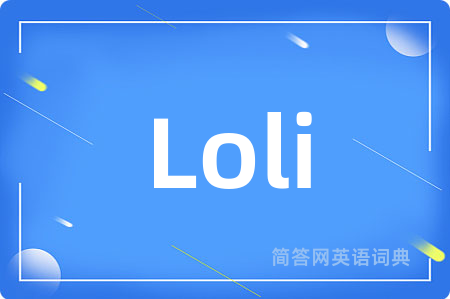 Loli