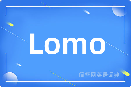 Lomo