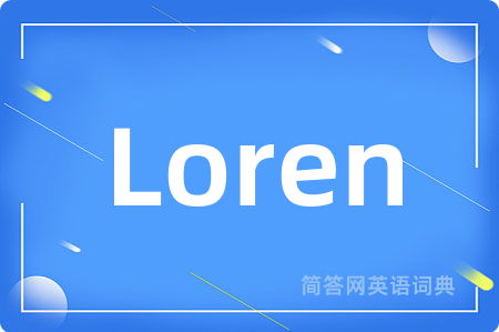 Loren