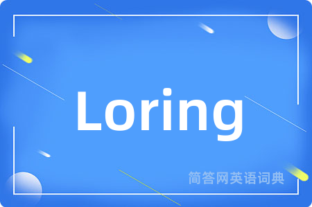 Loring