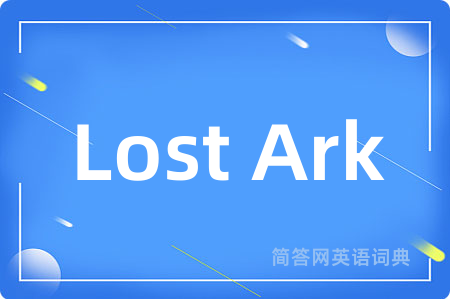 Lost Ark