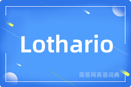 Lothario