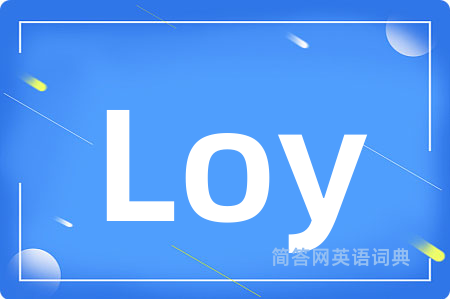Loy