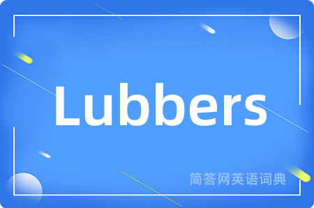 Lubbers