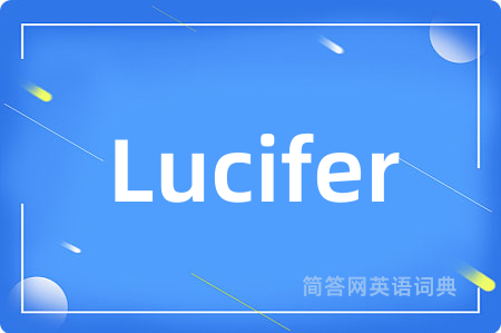 Lucifer