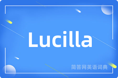 Lucilla