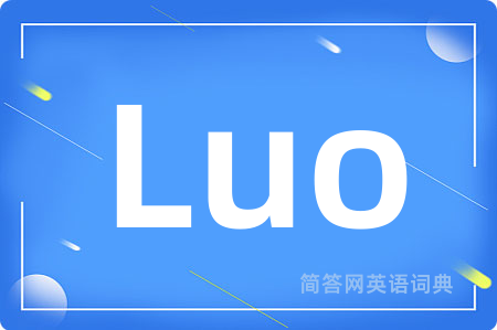 Luo
