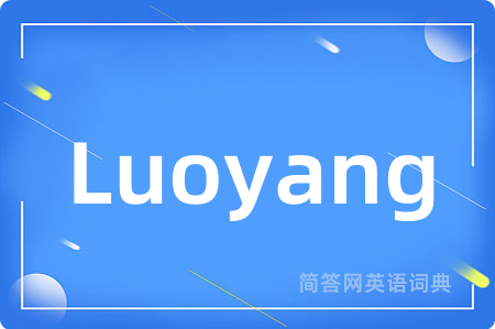 Luoyang