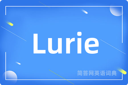 Lurie