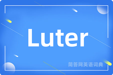 Luter