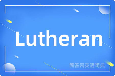 Lutheran