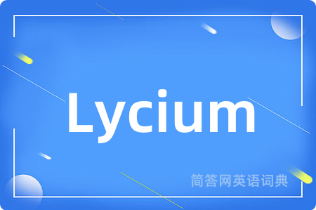 Lycium