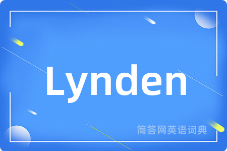 Lynden是什么意思,Lynden的中文翻译 Lynden