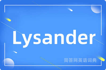 Lysander