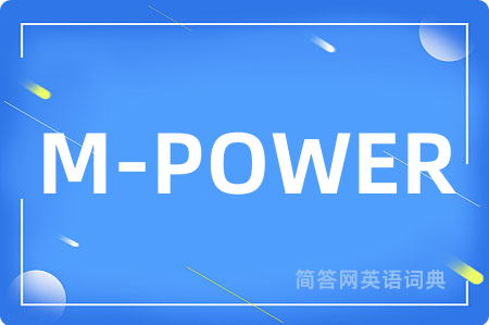 M-POWER