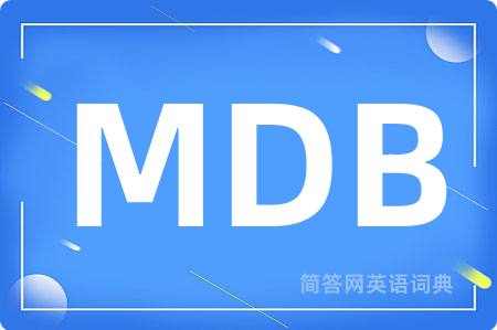 MDB