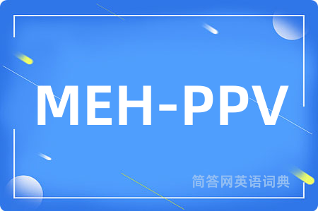 MEH-PPV